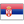 Belgrade, Servië